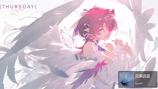 ZZZ / Ramielle Dan 4K