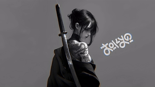 单色武士刀少女 - 黑暗美学（4K）