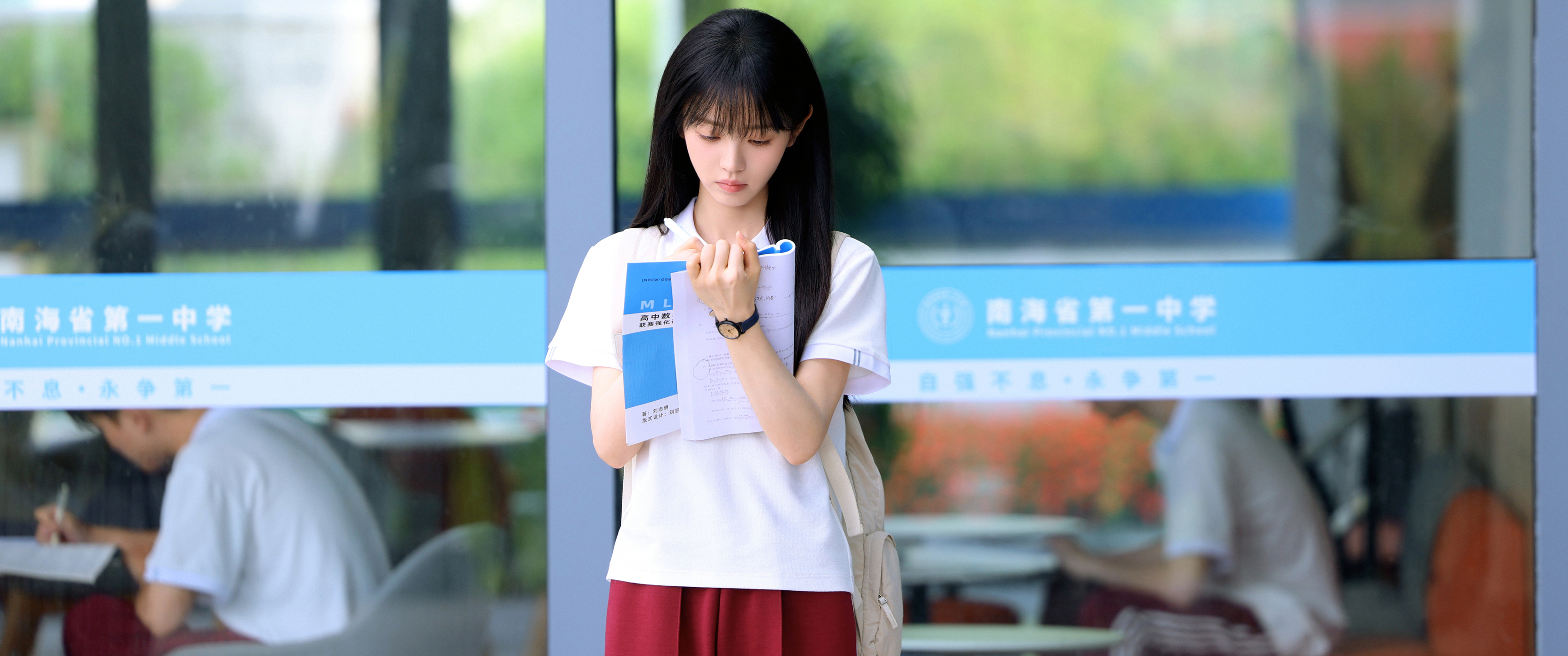 校服清纯美女田曦薇 344