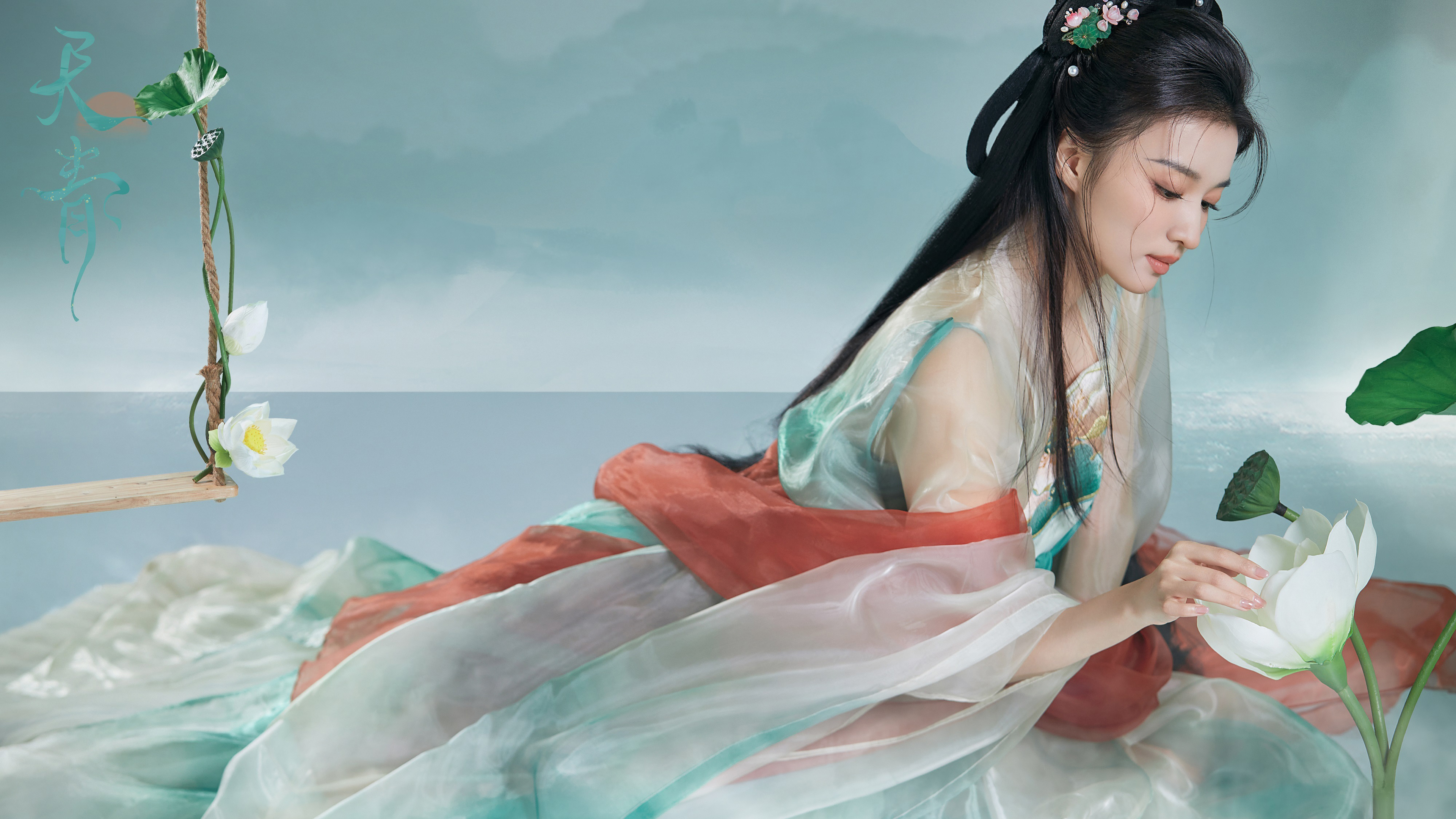 王楚然 荷花 清新 美女
