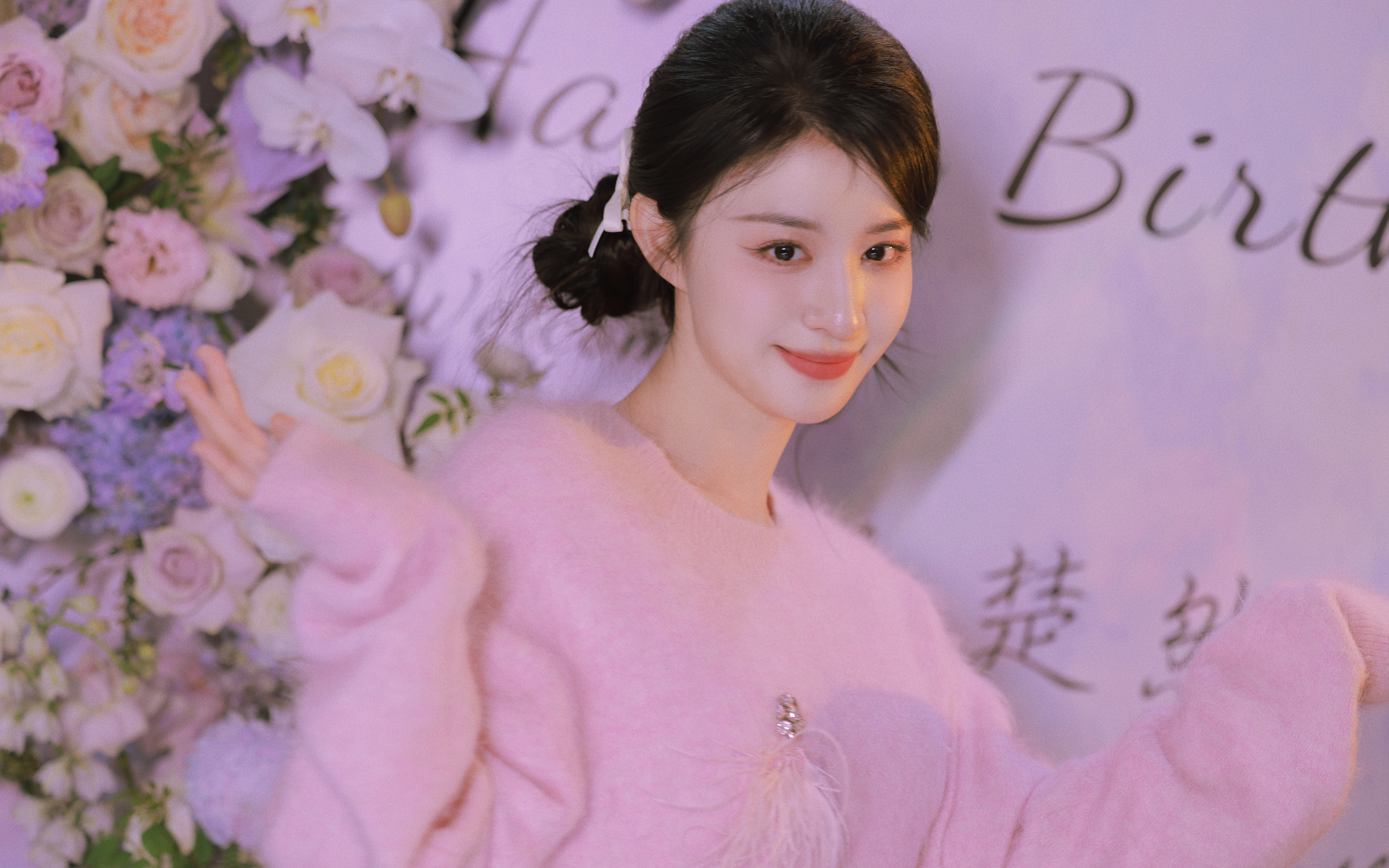 粉色毛衣可爱美女王楚然