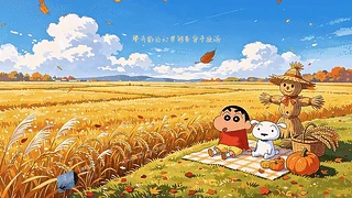 稻香（音乐版）