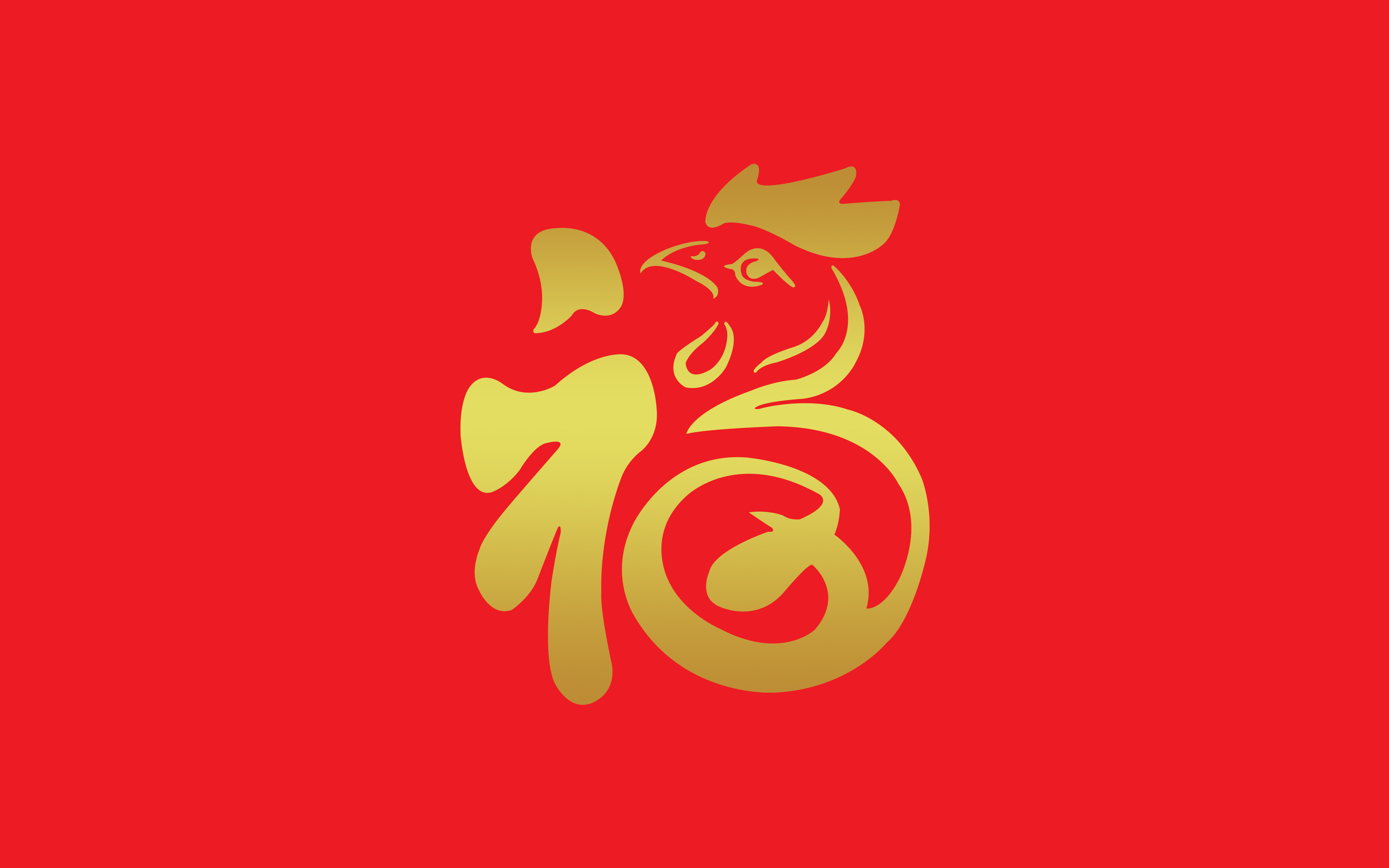 2017新年鸡福红色背景图