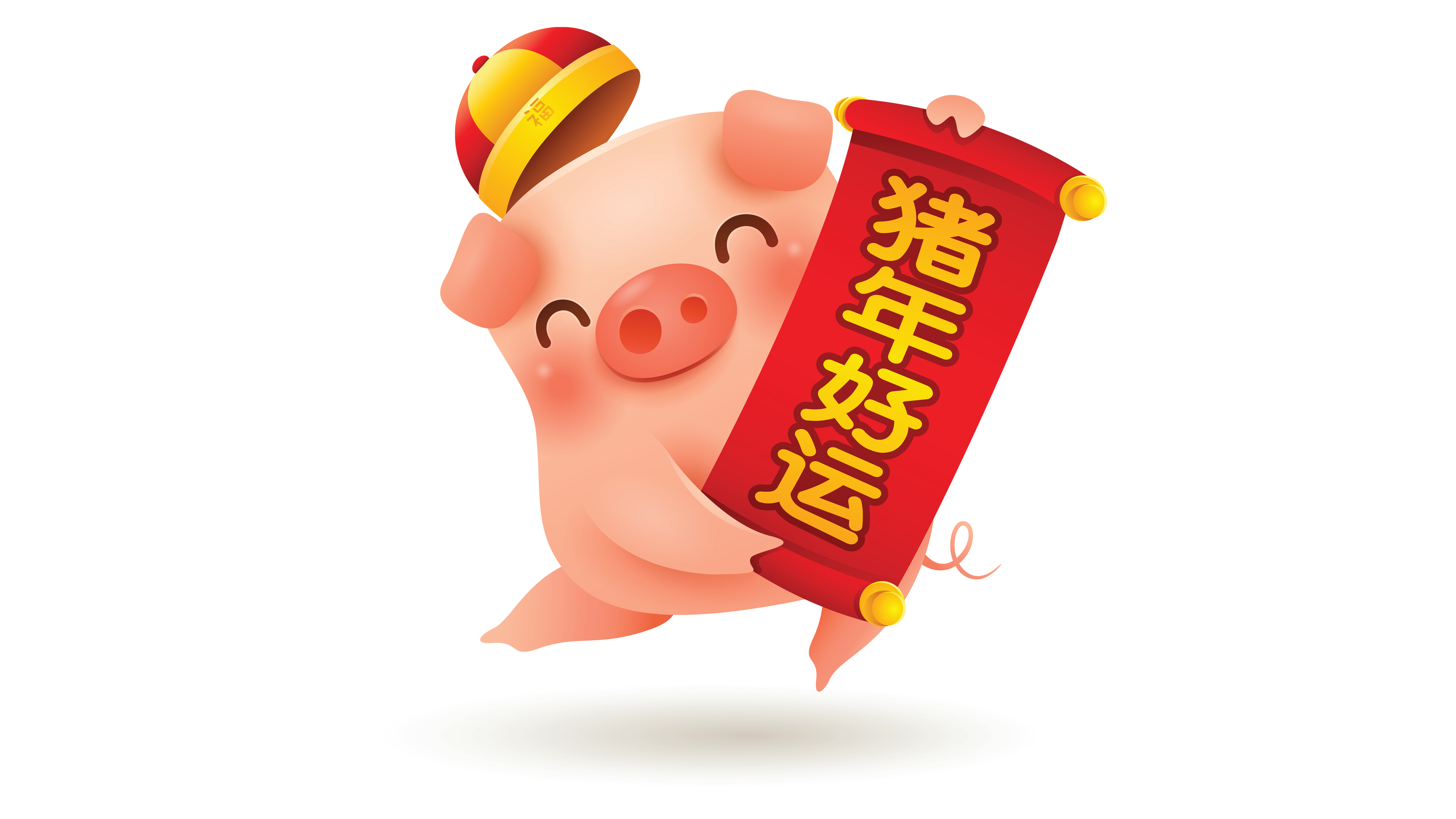 2019猪年好运4k壁纸