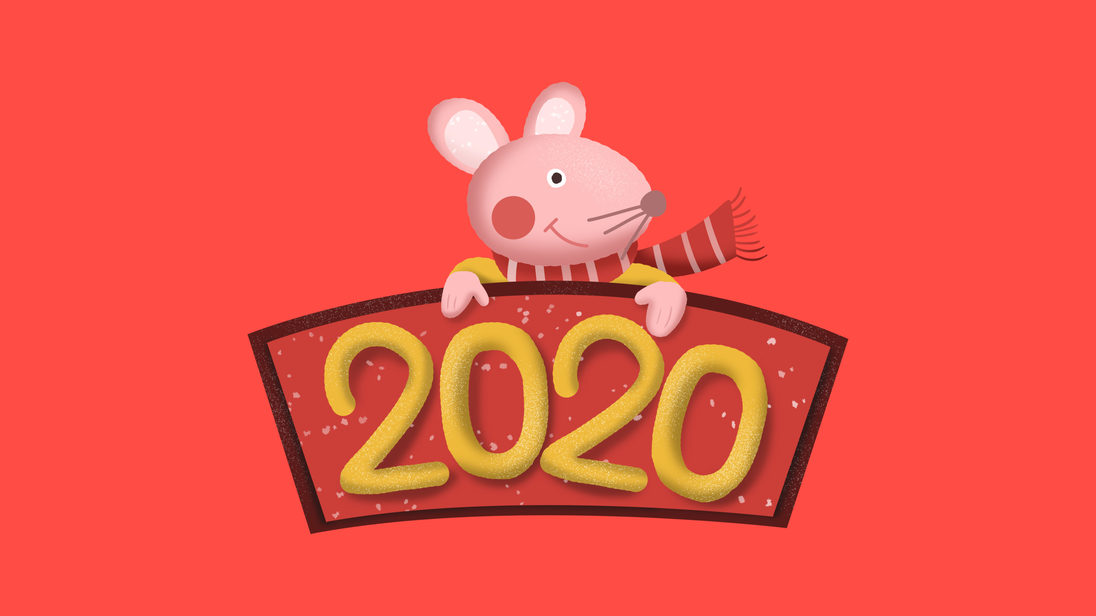 2020年帅气鼠年新年春节