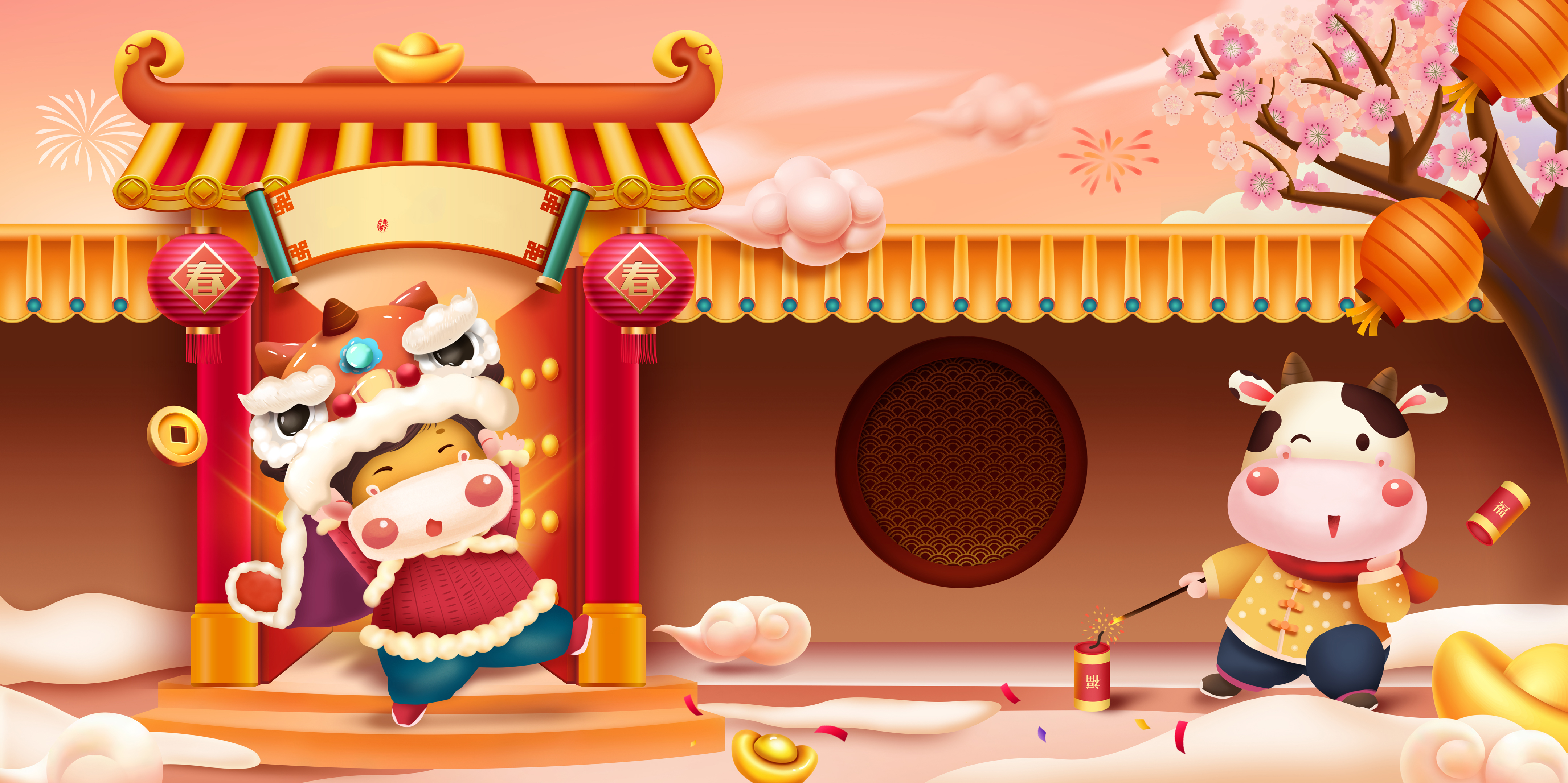 2021年牛年春节新年手绘