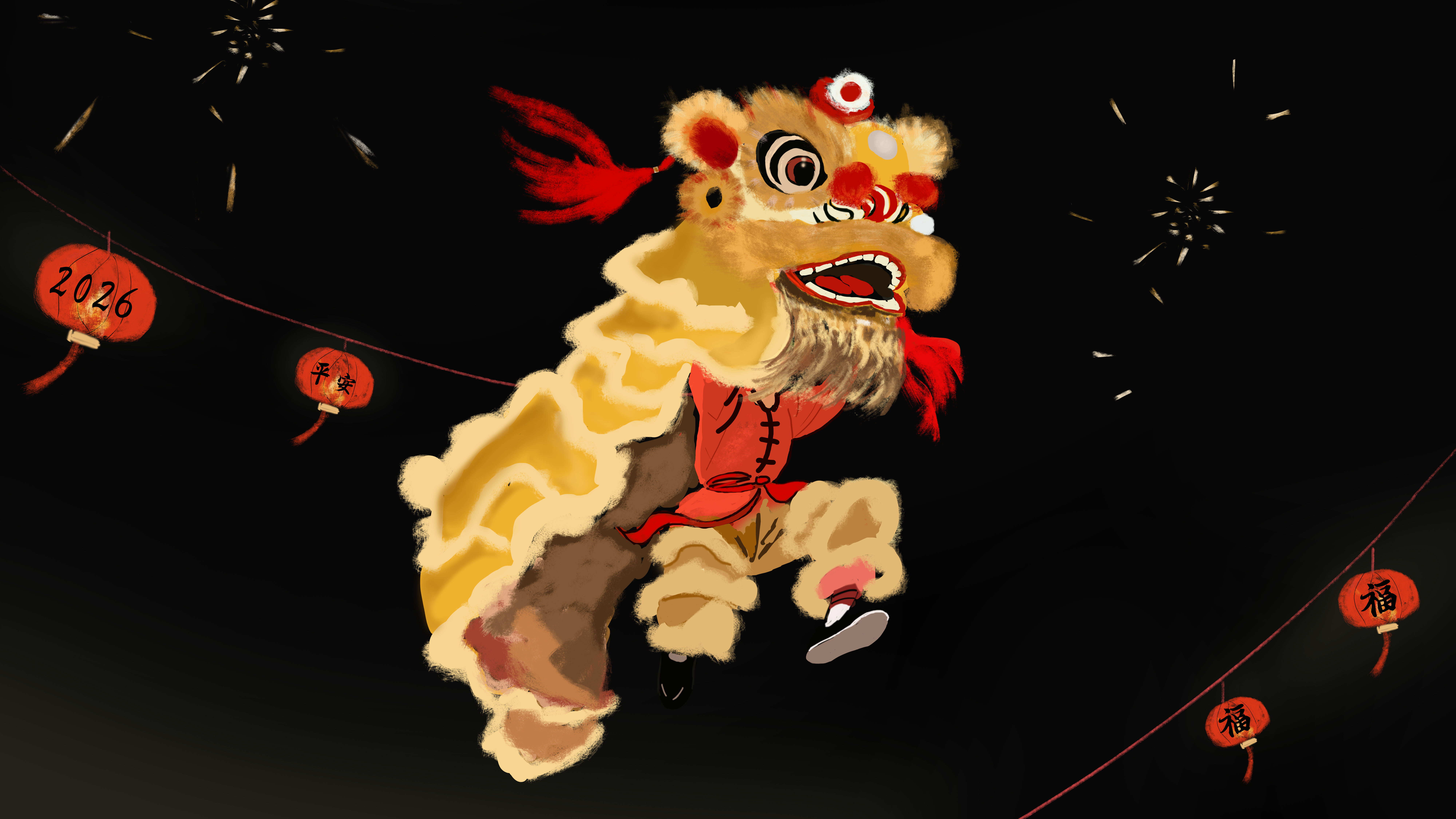 2026年马年平安 福 新年