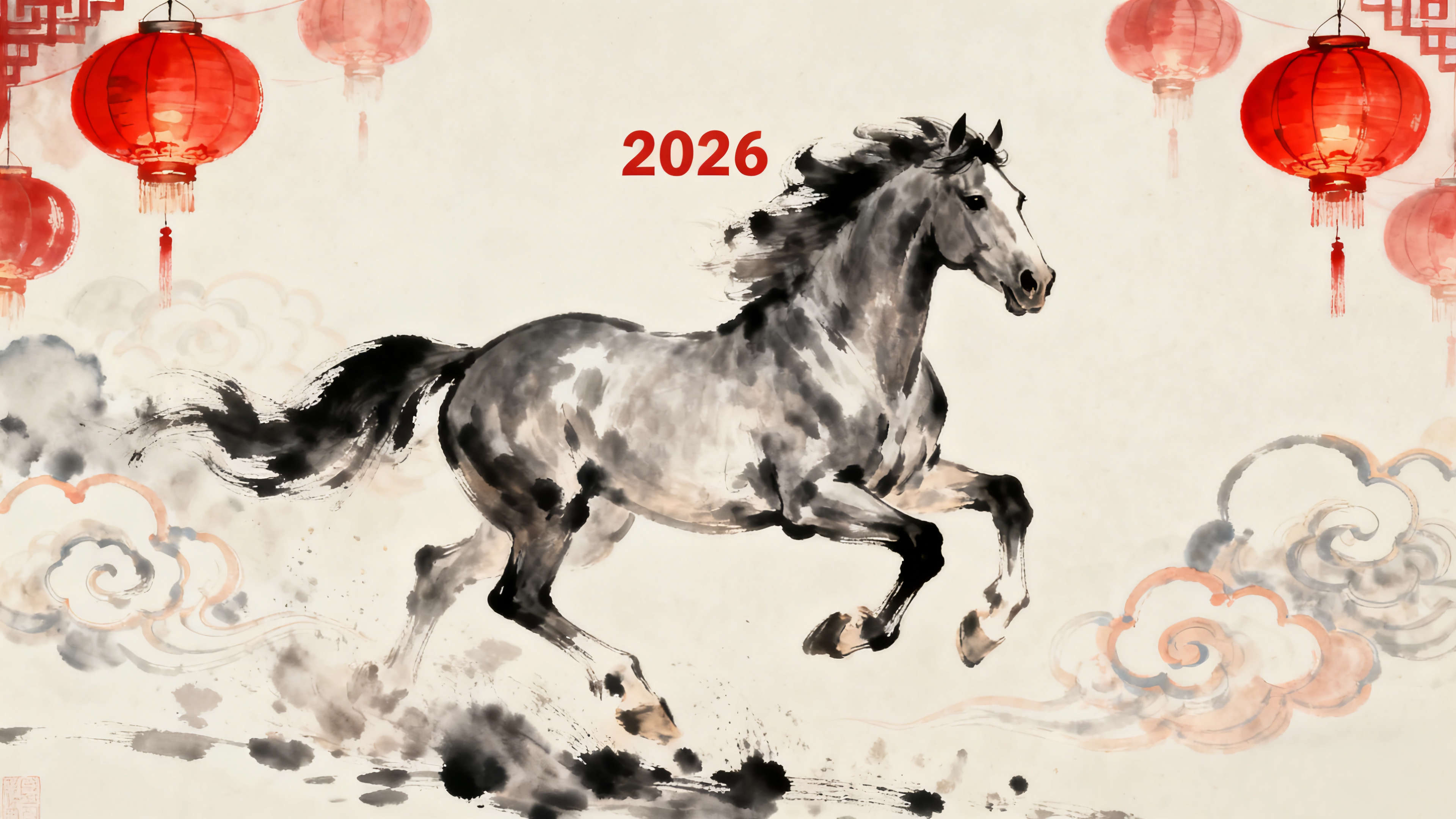 2026马年贺岁图 水墨风4