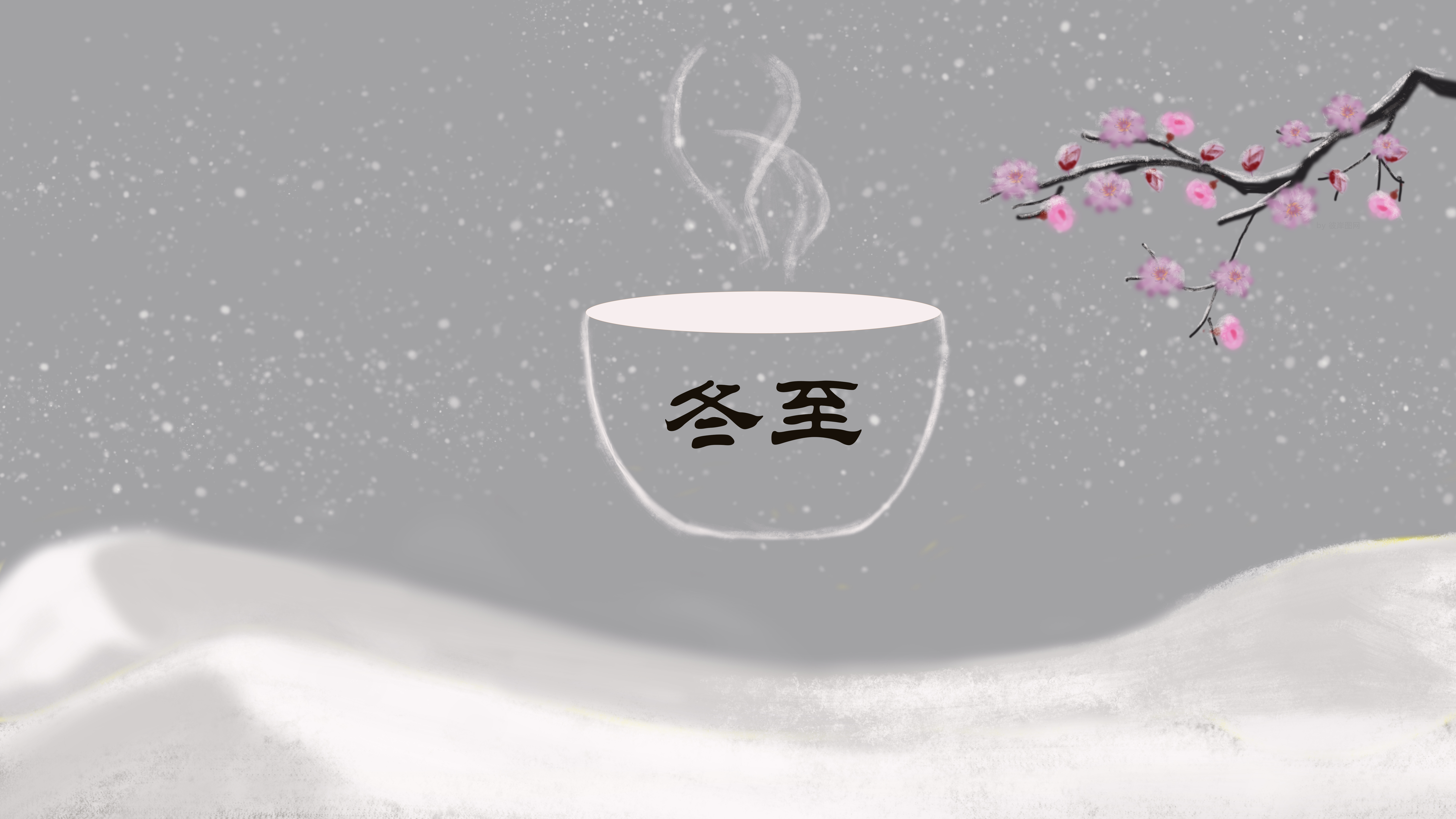 冬至 雪 梅花 8k 高清