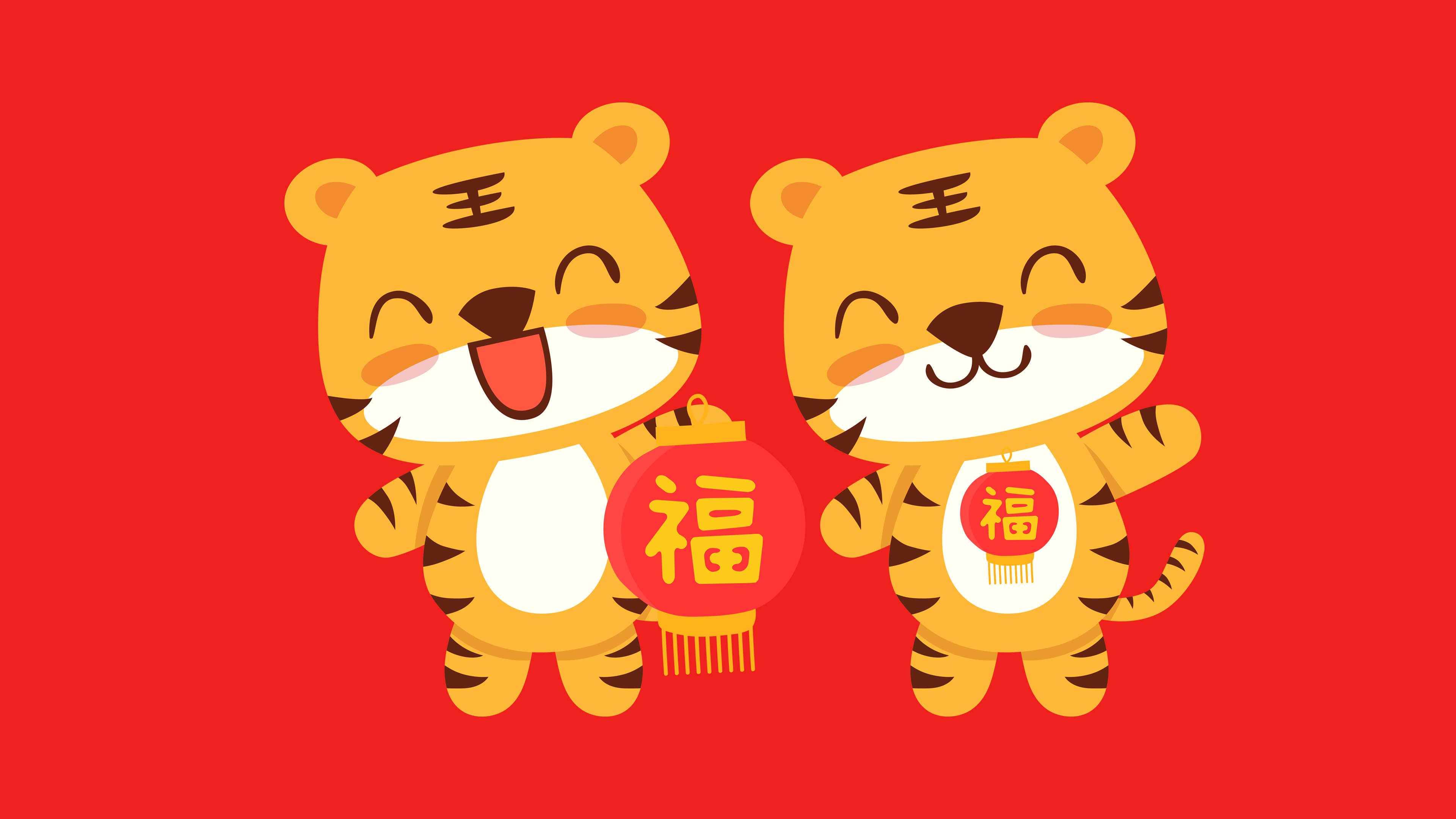 可爱两只福虎2022年新年