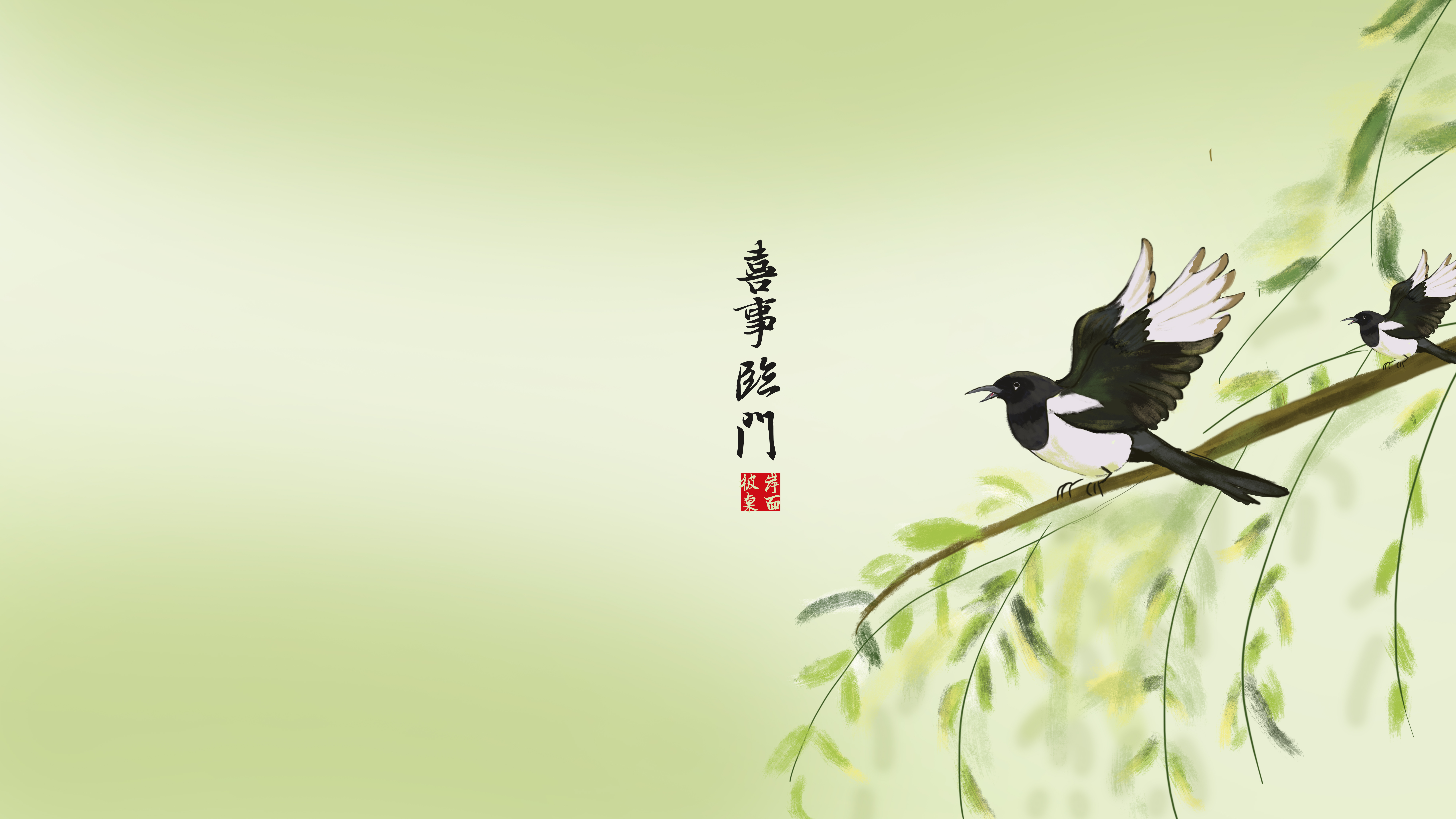 彼岸原创_喜鹊登柳 喜事临门 8K超清壁纸图片8000x4500