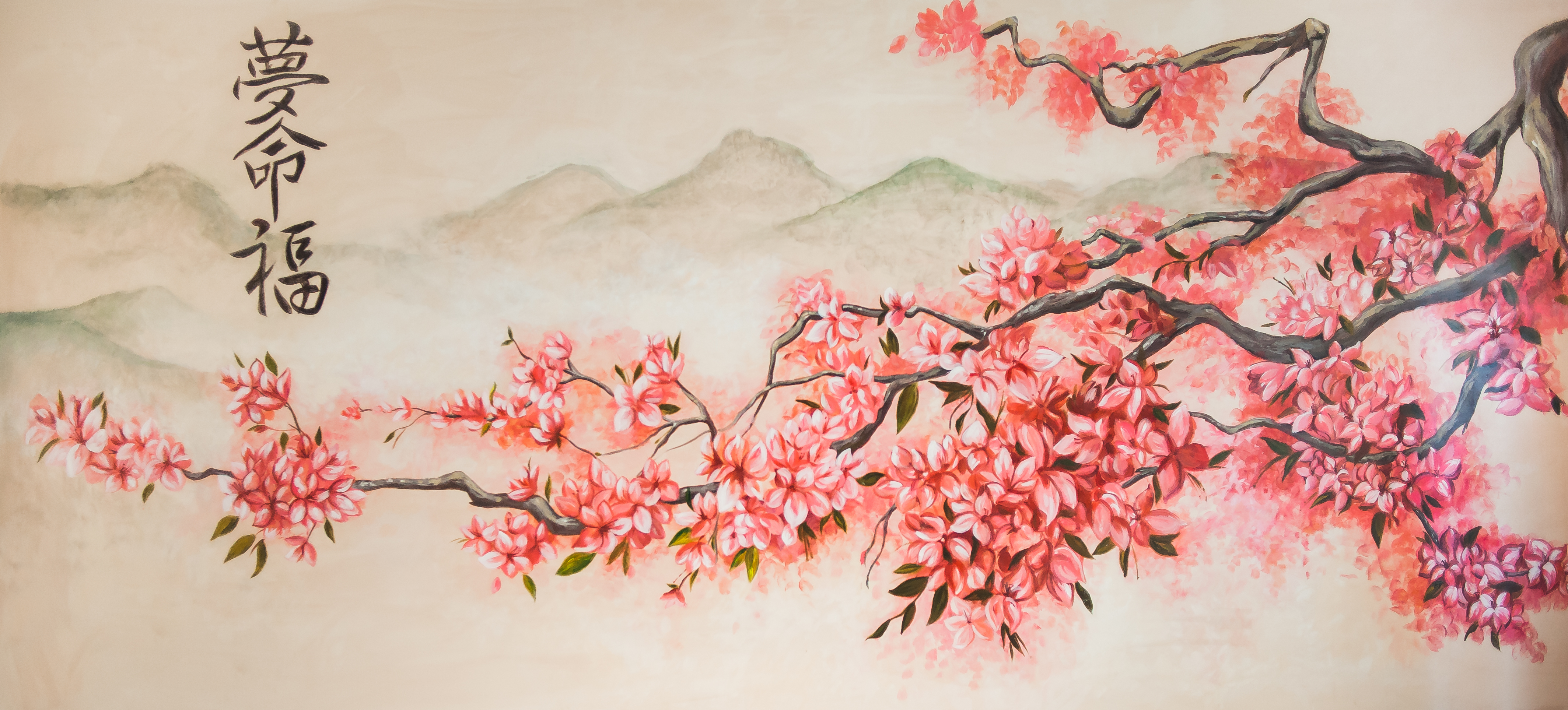 春天 山 樱花 艺术 绘画