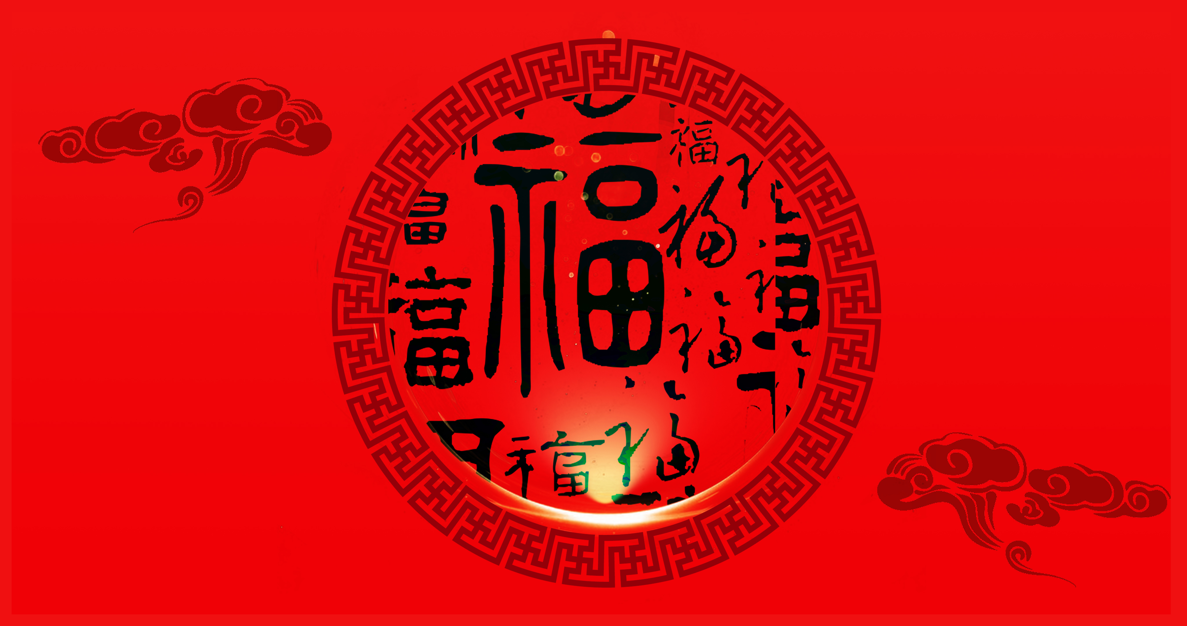 红色喜庆福字背景4k壁纸_18006