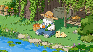 田园悠闲时光