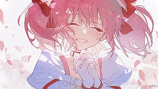 鹿目圆 [魔法少女小圆]