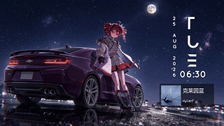 Teto