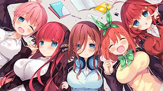 五等分的花嫁