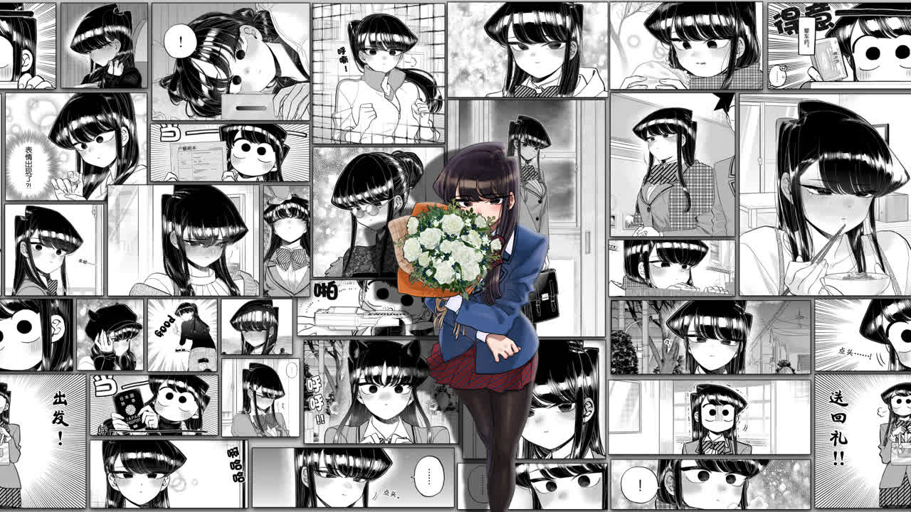 古见硝子/Komi Shouko/古见同学有交流障碍症/Komi-san Can't Communicate【Settimana】