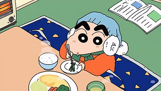 蜡笔小新 暖炉吃饭