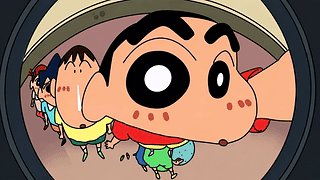 蜡笔小新 在家吗
