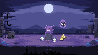 Gengar