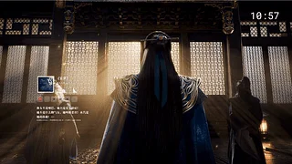 太上长老 4k -凡人修仙传