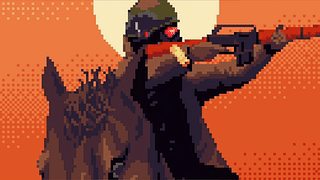 Ncr Ranger