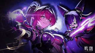 Yinlin [4K]（带音乐）