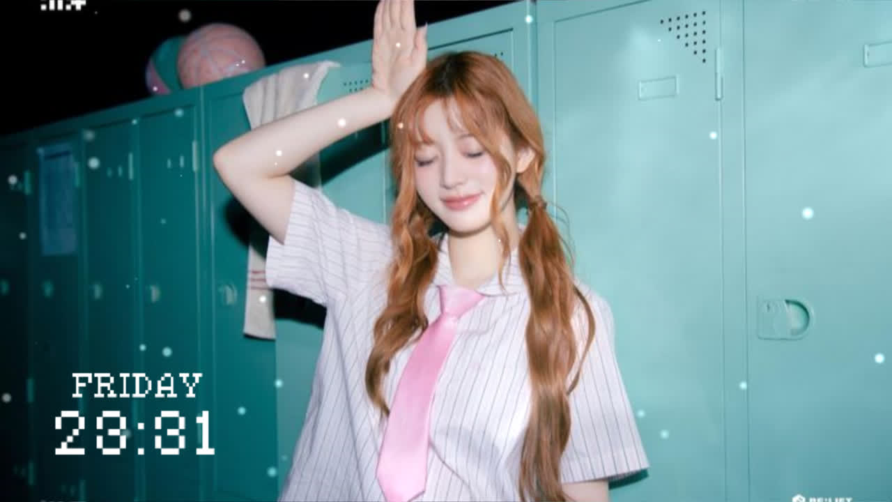ILLIT MINJU