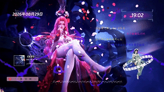 情魔神