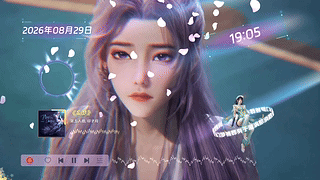 云霄