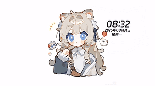 冷脸萌AI