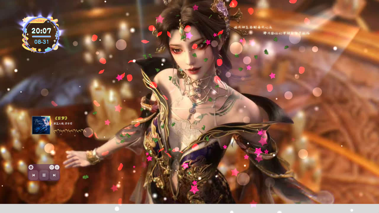 古佩儿