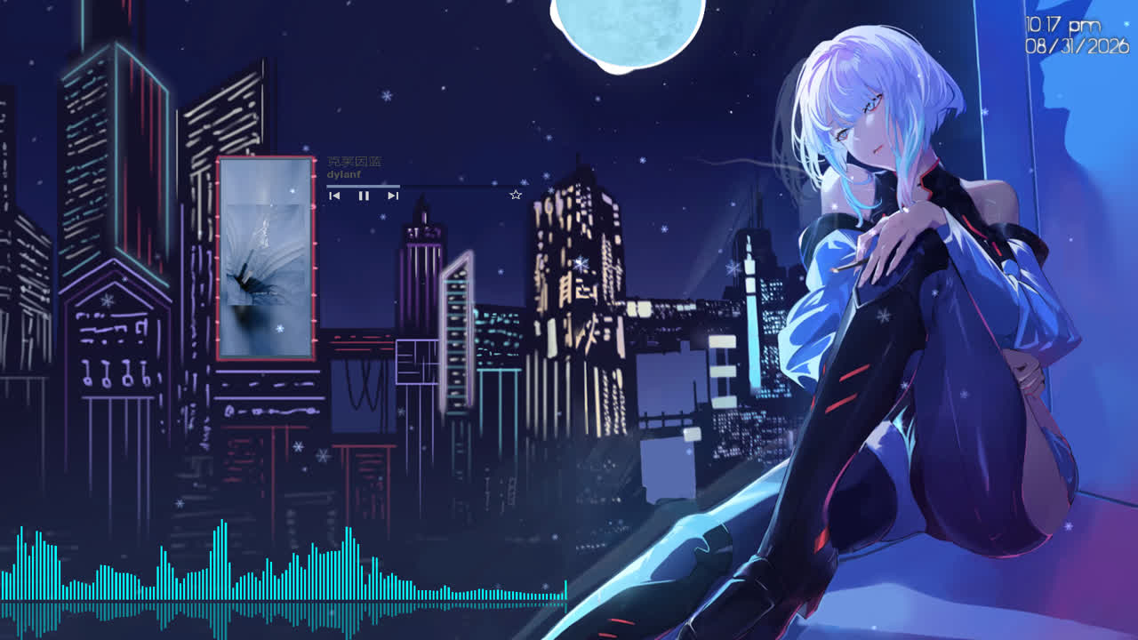 赛博朋克 Lucy Reverie：午夜节拍（媒体整合 + 音频可视化）
