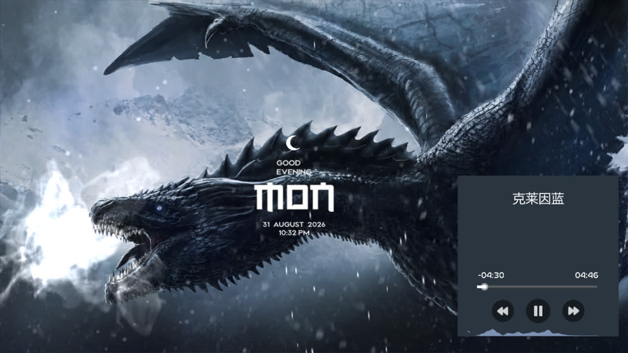 Viserys Dragon
