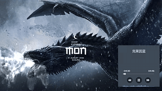 Viserys Dragon