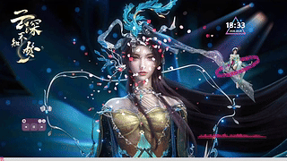 云望舒
