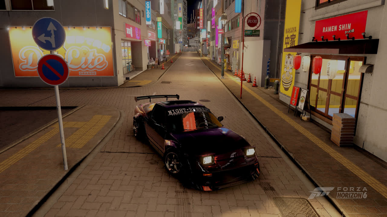 Nissan 240sx