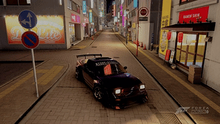 Nissan 240sx