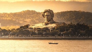 橘子洲头