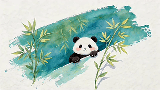 可爱竹林熊猫