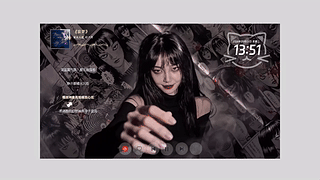真人版富江（暗黑）