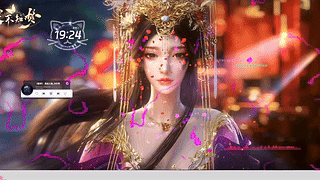 云望舒