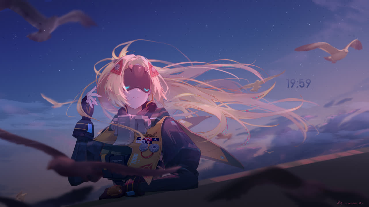Trigger_The Sky