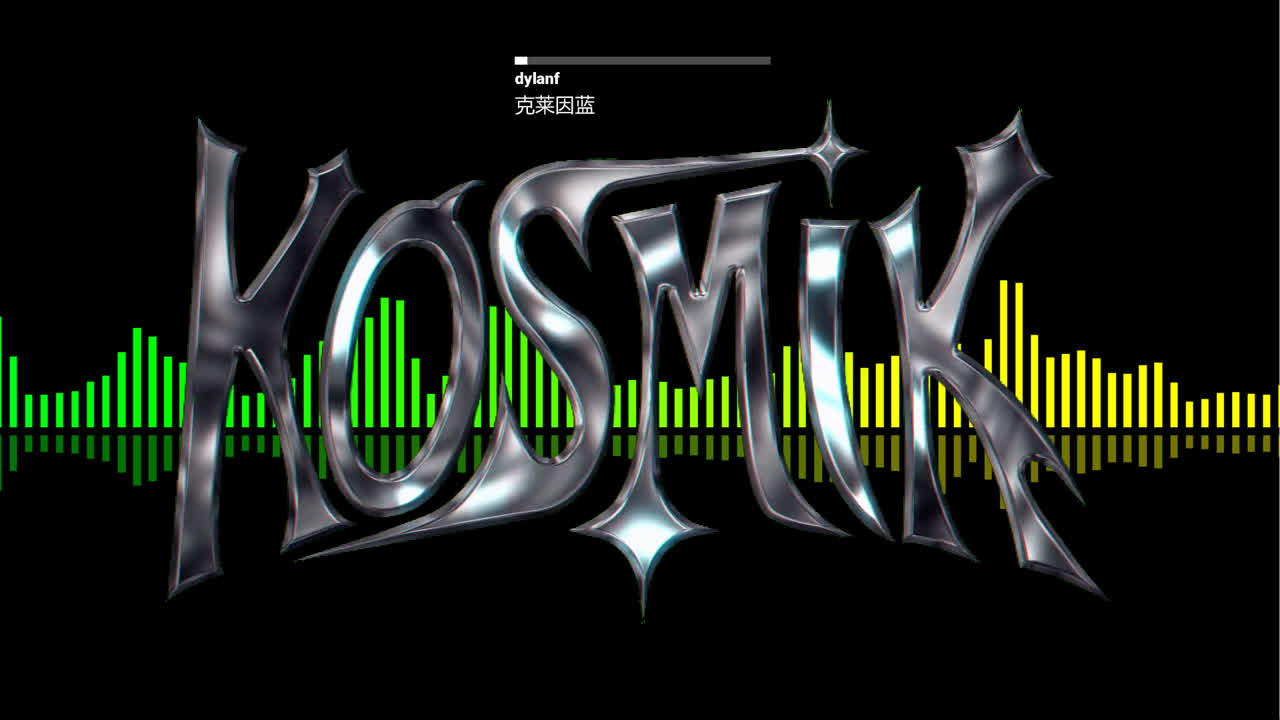 kosmik