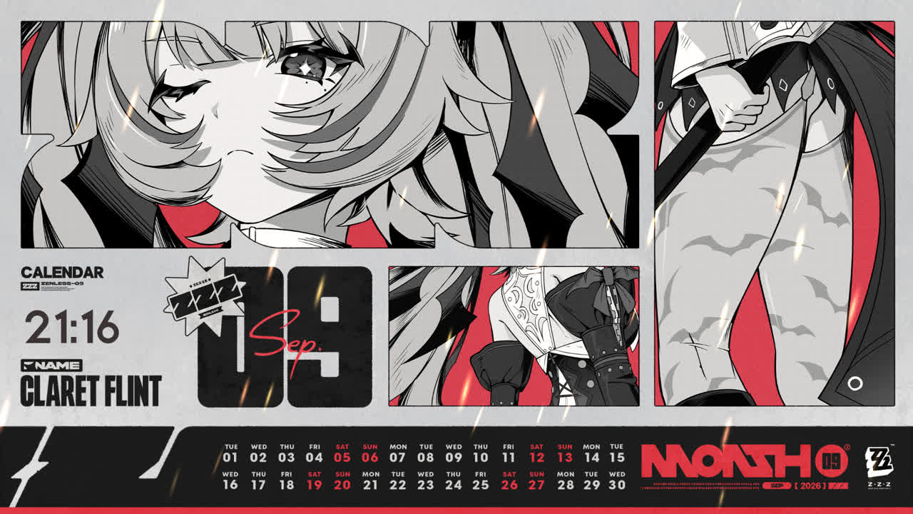 ZZZ 日历 Claret 壁纸 2026年9月。