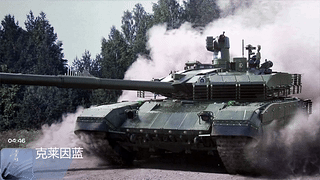T-90M 战雷