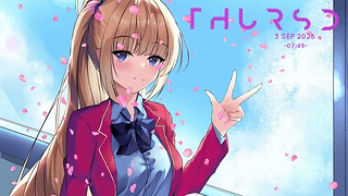Kei Karuizawa