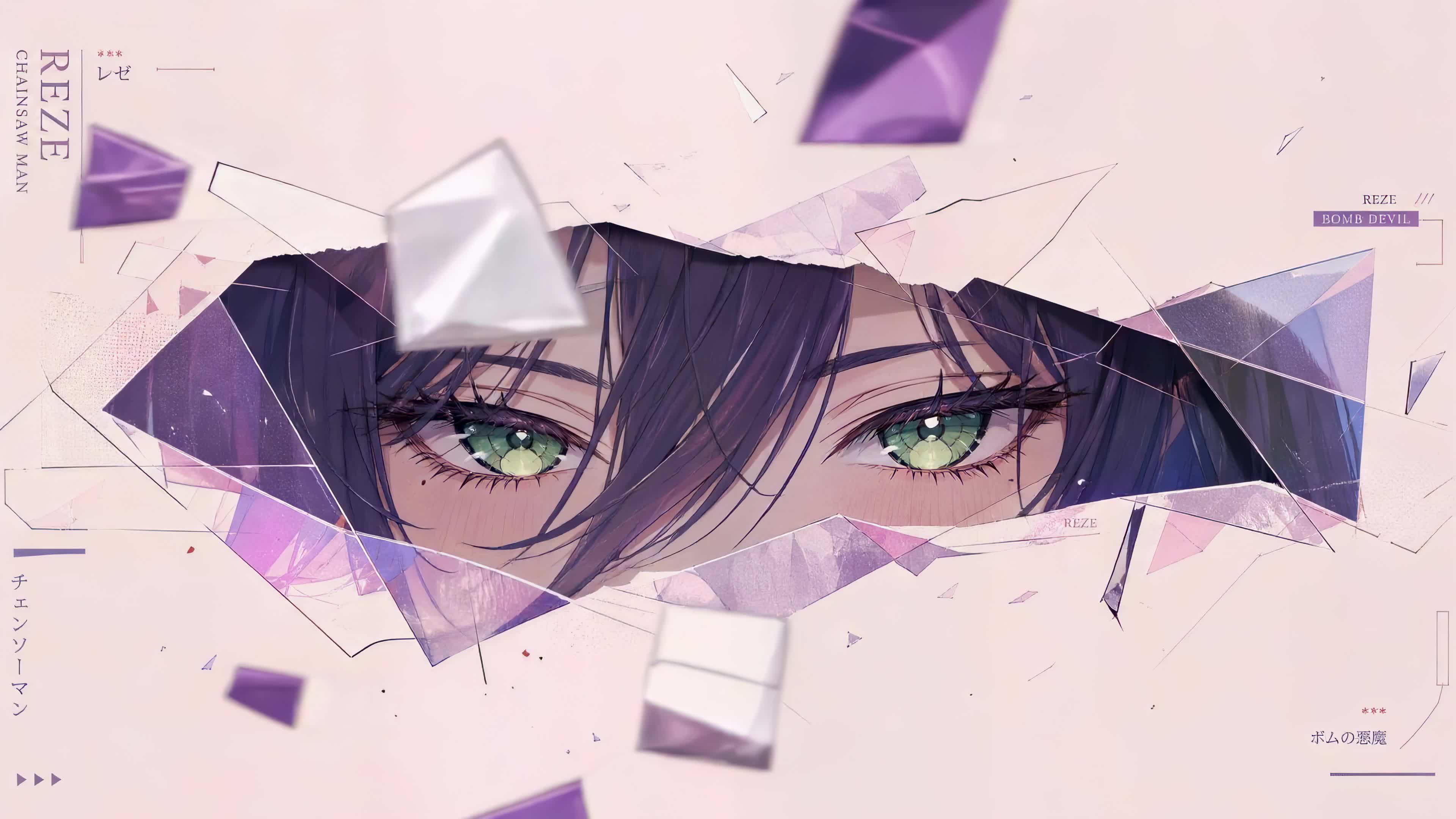 蕾塞性感眼眸