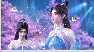 夏倾月